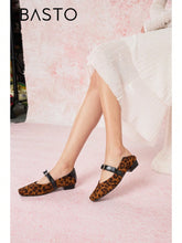 BASTO Mary Jane Shoes, Women's Thick Heel Casual Classic Fashion Comfortable Versatile Lightweight Flats